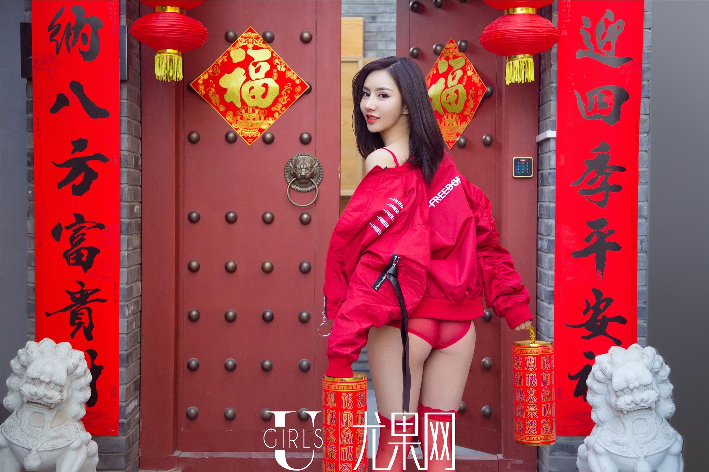 Ugirls尤果网 2018-02-11 T031 年年尤果